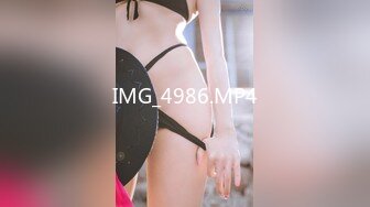 Onlyfans极品白虎网红小姐姐NANA 快乐旗袍