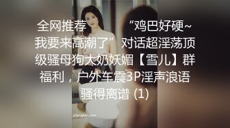 [微密圈]奶宝妹纸-足球宝贝