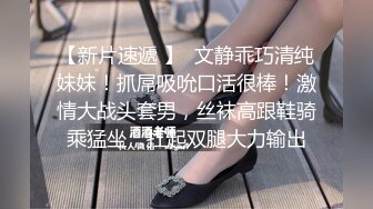 勾搭瑜珈馆的极品美女