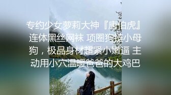 私人医生的终极治疗❤️。男：还要更刺激的吗