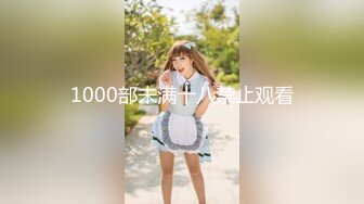  2024-06-29 天美传媒TML-057胖猫的征服