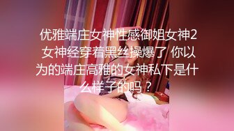 0459和男友吵架就出来被我插