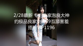 ★☆福利分享☆★办公楼女厕牛人暗藏摄像头偷窥众多的美女职员来嘘嘘 (8)