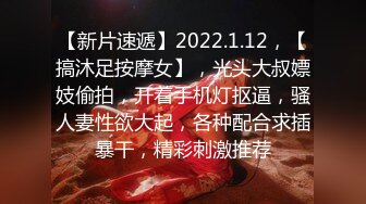 2/11最新 骚骚的小宝贝早晨起床总喜欢扑上来吃我大鸡巴VIP1196