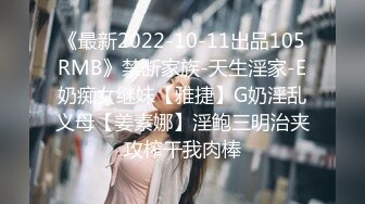 《重磅精品福利》OnlyFans神仙顏值極品反差婊（Sabee996）大尺度自拍視圖 有錢人的玩物無水原檔91P 視頻44V高清原版 (3)