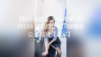 优雅气质尤物御姐女神大战性感人妻，绝美肥臀牛仔裤被狠狠的狂操，精液全部射进了骚逼里面！