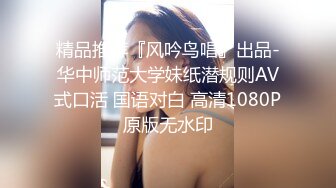 STP31550 红斯灯影像 RS034-AV2 性爱篇 冻龄魔女激情求爱 苏语棠 VIP0600