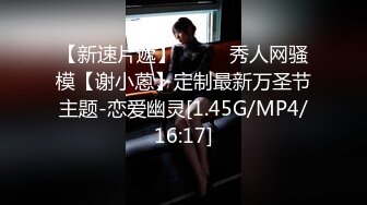 【自整理】偷偷练过柔术的欧美瑜伽婊子，穿着大胆风骚把身体弯曲成各种姿势逼脸同框，诱惑至极！LunaLuuvz 最新流出视频合集【19V】 (89)