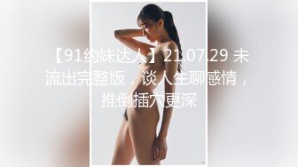 羞答答00后约炮达人【李总极品探花】约炮狂野纹身外围女啪啪 扛腿抽插猛操浪叫不止 全身纹身