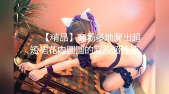 【最美❤️淫乱人妻】极品美乳淫妻『嫂子爱露出』六月最新性爱私拍❤️金凤战双屌 轮番抽插爆操骚逼嫩穴 超清4K原版