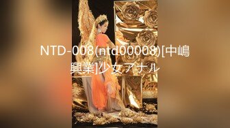 STP25429 ?绝色佳人? 究极粉奶梦幻女神▌辛尤里▌情趣乳夹凸激粉嫩樱桃 女上位榨汁 倾国容颜首次颜射 极反差淫靡女神 VIP2209