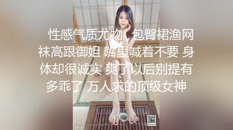 【精品泄_密】盘点那些风骚女友各种反_差婊的私密被曝光