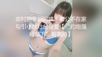 哥哥你别动妹妹全自动