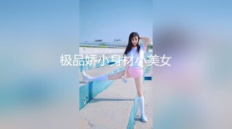 中文字幕 老公刚走丰满性感的妈妈就被儿子紧紧抱住，猛力揉捏亲吻吸允这氛围真是冲动刺激venu790