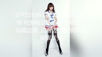 STP29414 新人下海颜值女神！道具自慰炮友操逼！肥唇骚穴跳蛋震动，抓起屌吸吮口活很棒，骑乘位爆操骚穴