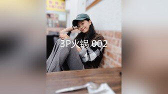 星空传媒 XKG-194 强奸耍弄我感情的女人