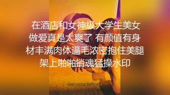 精东影业JDBC050OL舅妈让我精液不断射出