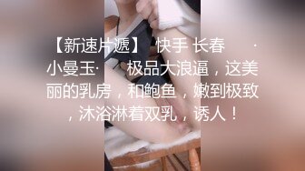 漂亮青春美眉 后面不行的会痛 啊啊还是前面舒服 我想上厕所 身材苗条稀毛鲍鱼粉嫩淫水猛喷 被小哥插了小穴再爆菊花