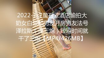 STP28233 91制片厂  91YCM014 约到难搞的女总监▌小捷▌黑丝制服滑嫩湿软白虎 大肉爆肏真爽 塞满蜜道高潮爆射