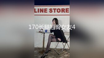 大神勇闯越南170块钱找的一个飞车妹相当的划算人美B嫩