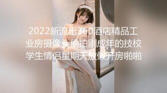 【新片速遞】最新OF流出超美身材极品女神▌yuri▌圣诞兔女郎服侍金主 粗大巨屌爆干美人痉挛颤抖 内射浓精溢出极品骚穴