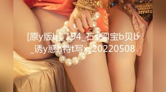 网红八字巨乳嫩妹伊娃清纯牛仔连衣裙公园散步露出