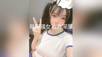 ❤️云盘高质露脸泄密，91大屌帅哥调教爆肏巨乳校花女友，楼道内后入惊险又刺激，国语对话