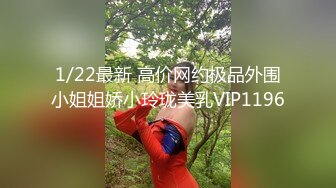 【CD抄底露点合集】商场地铁 骚丁无内 (21)