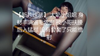 打完球去同学家换衣服时忍不住操了他,同学超帅,姿势超多(上) 