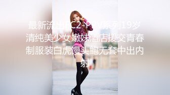 【新片速遞】国产CD系列伪娘小薰超多人的商场女厕露出 洗手台前对着小姐姐飞机撸射