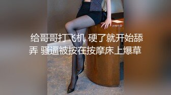 小嫂子毛毛修的好美