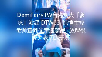 爆机少女喵小吉：永恒的魅魔极限写真诱惑西方山羊的拟人行为指南[71P+2V/581M]