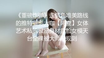 清纯反差小母狗Twitter萝莉『崽崽baby』各种露出反差行为，表面乖巧的萌妹子背地里是个小骚货！