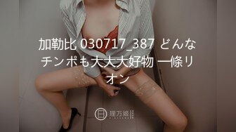 [2DF2] 颜值一流性感的漂亮美女酒店和发小的帅气男友偷情开房,各种高难度姿势抽插,干完嫩逼又插嘴,肏的呻吟浪! - soav_evMerge[BT种子]