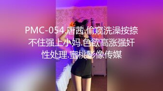 神棍风水师诈骗清纯少女打炮调和双修改运-玖玖