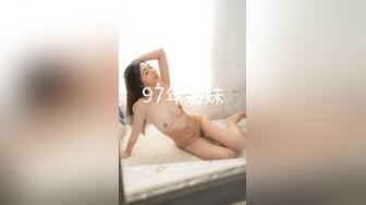 超正极品美女与男友啪啪性爱遭流出