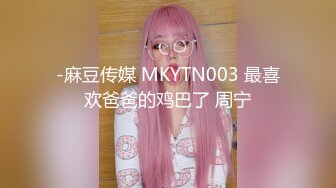 阿包也是兔娘 私人定制