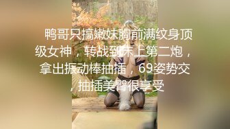 ❤️清纯可爱嫩妹❤️性感清纯学妹〖糖糖不想起床〗性感私拍 校花母狗极度反差 妹妹身上全身青春的气息 从害羞到妩媚[2.18G/MP4/17:11]