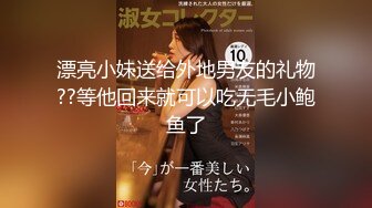 【新片速遞】 人气绿播美少女初下海！双马尾清纯外表！70多斤娇小身材，JK装白丝袜，玻璃棒假屌轮番抽插[3.05G/MP4/05:35:00]