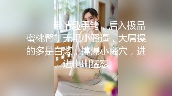 刚约的00后小妹妹野外后入艹的直喷水