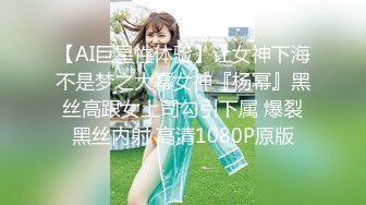 【新片速遞】  00后新人萝莉姐妹花！双女全裸一起秀！白虎一线天嫩，难得一见超嫩，按摩器震动挺会玩