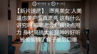  新人面罩骚女一女3男淫乱啪轮换着操，脱下内衣撩起裙子摸逼，后入抽插上位骑乘