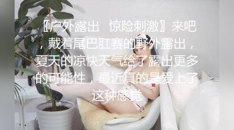 星空传媒 XK8125 母亲节新娘妈妈▌金妍 ▌深一点儿子好滑好顶 用力好舒服 好棒儿子和妈妈一起高潮