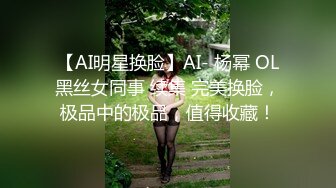 SWAG 调教乖乖女口交吞精（中文字幕）asyaxash