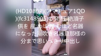 2/7最新 利哥重出江湖探花界打桩机扛把子极品外围女神花式啪VIP1196