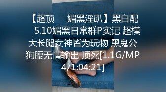 大神 旅行武汉记 · 大肉臀、性感火辣面孔，肉棒喂的她饱饱，再插下面，让她感受骚逼的摧残！