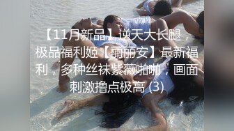 帅哥自撸视频流出,射超多