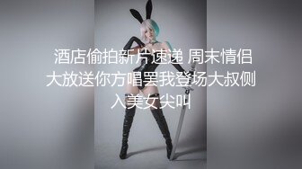 双飞小少妇蹲下卖力口交深喉，黑丝长腿女b上位啪啪，拍摄角度好