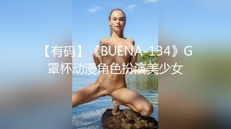 kcf9.com-2023-2-19【用利顶你】170CM极品美御姐，黑丝长腿很主动。舔逼叫起来好骚，大屌插嘴一顿操.MP4