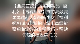  小女友 我开始录了 不要 不能录 老公 大奶妹子第一次啪啪录像很害羞 贵在真实